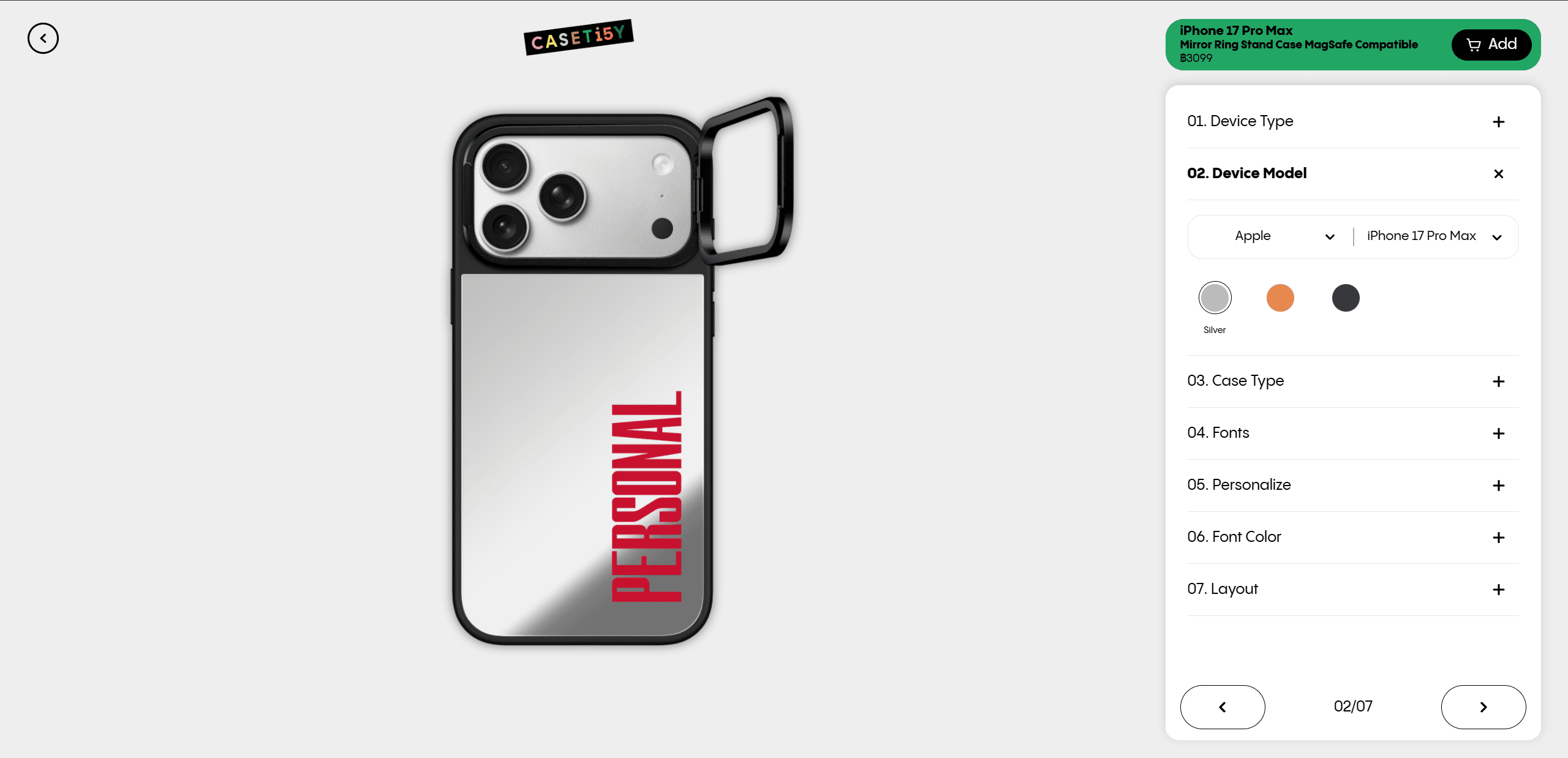 Casetify Case 2D Customizer