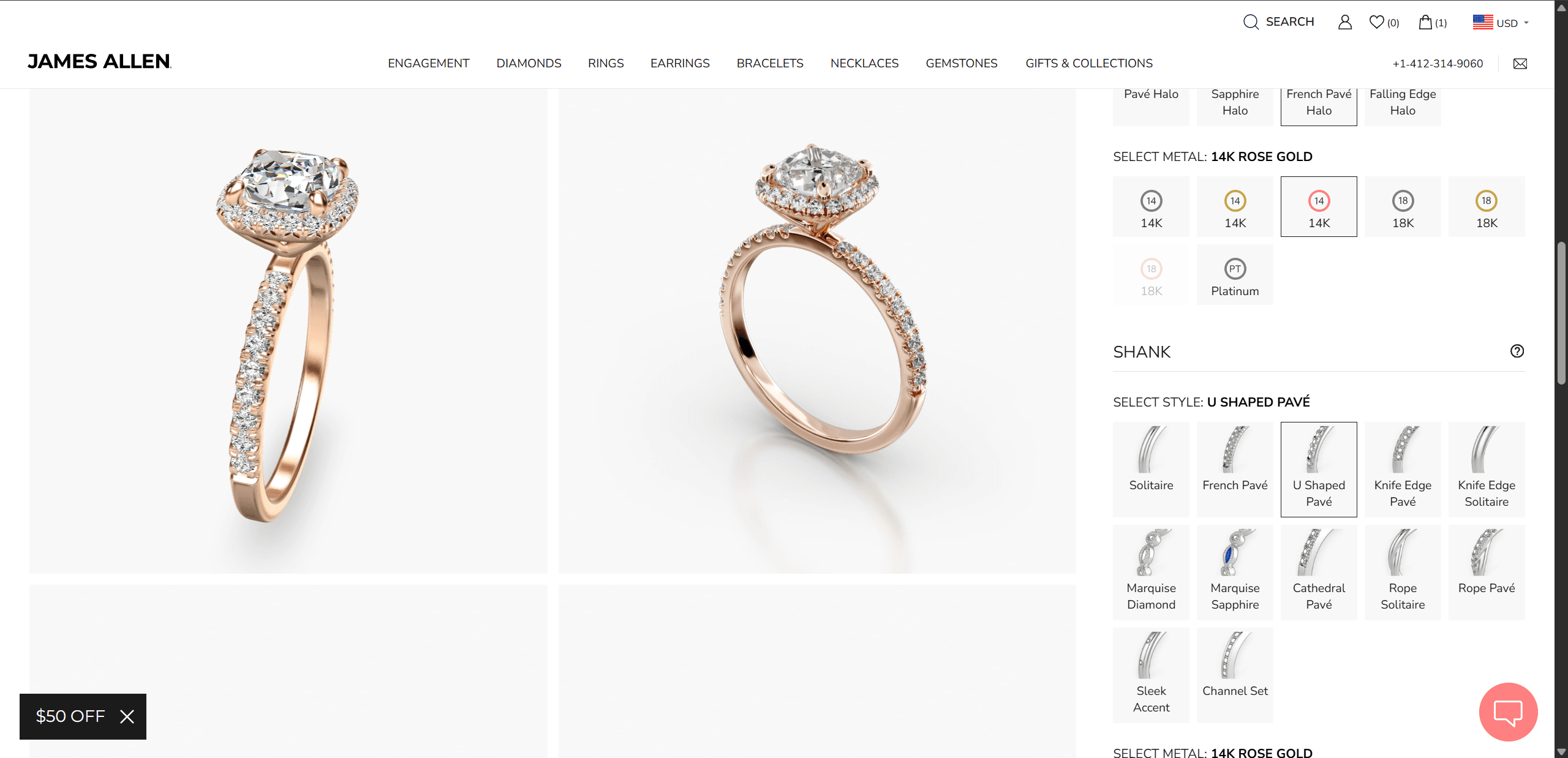 James Allen Diamond Ring Configurator