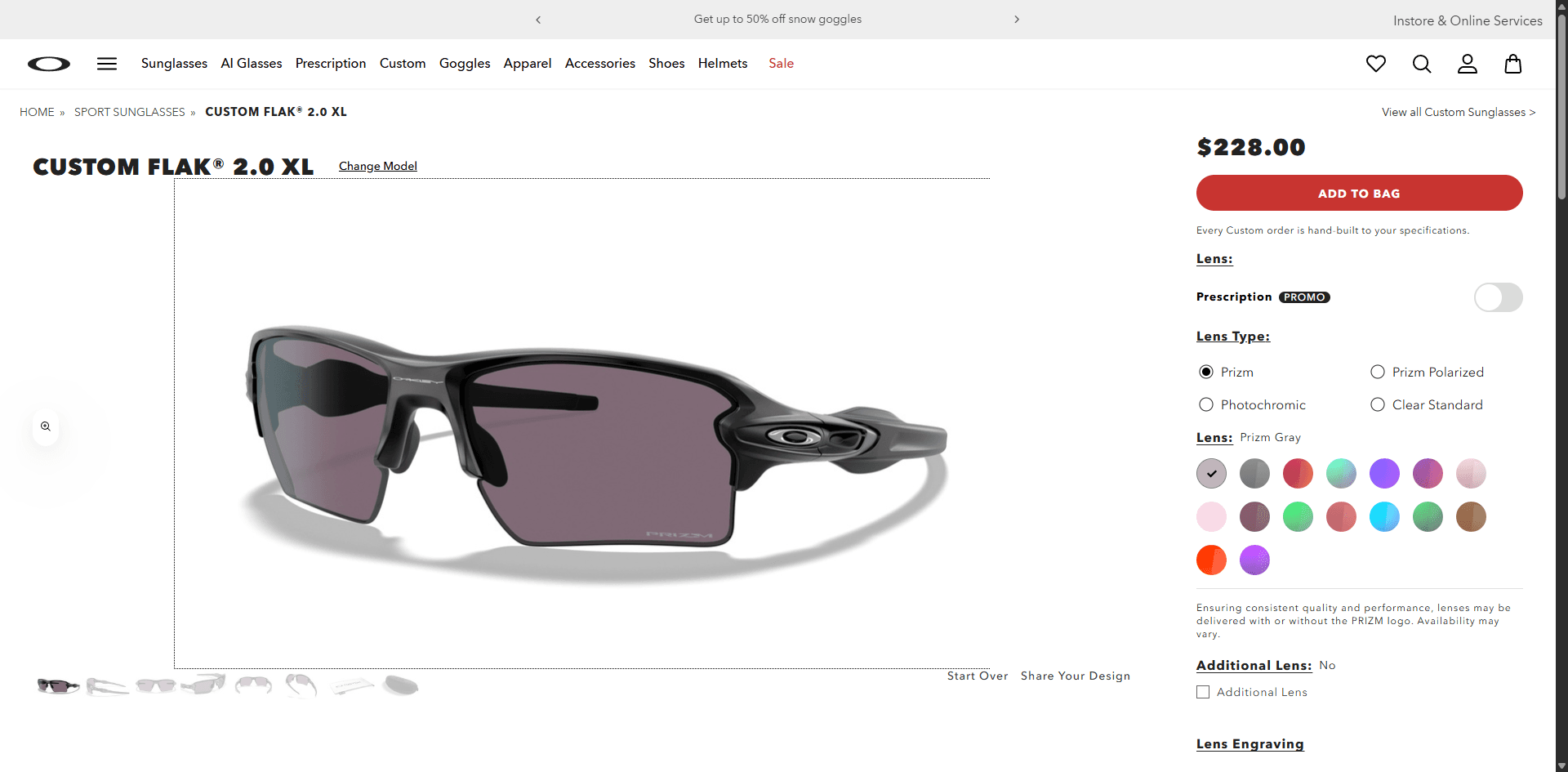 Oakley 2D Configurator & AR Try-on